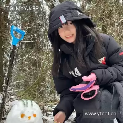 伏云玫